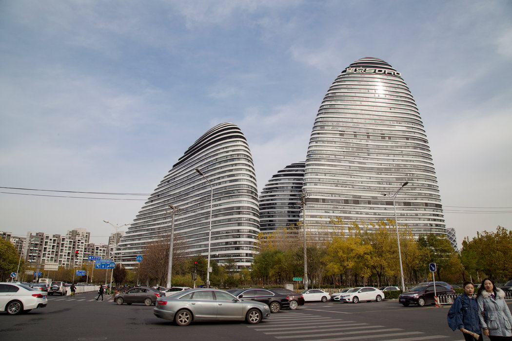 SOHO中国在北京开发的望京SOHO