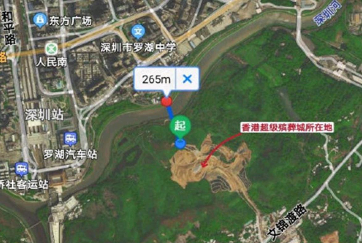 规划中的“超级殡葬城”距离深圳罗湖区仅约300米左右