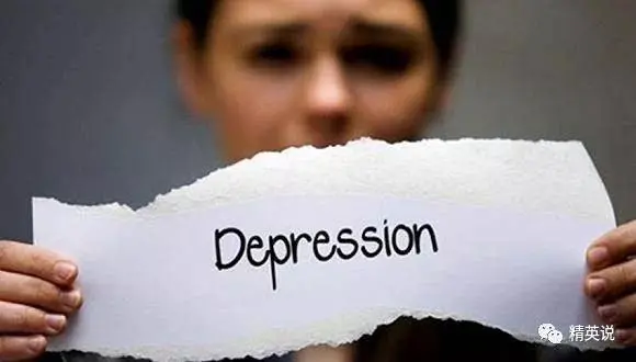 45%的中国留学生称自己有抑郁症状